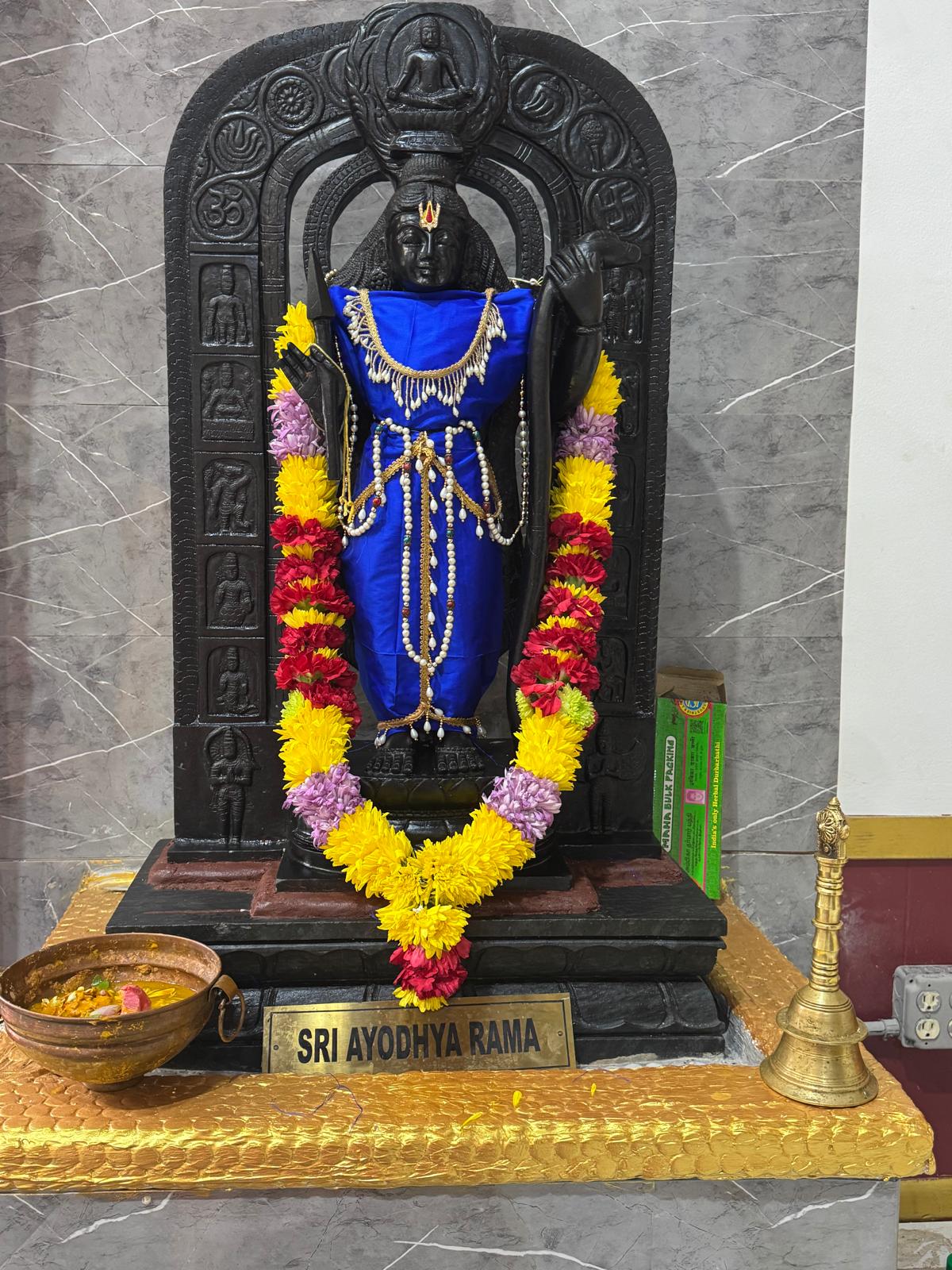 Sri Ayodhya Rama Abhishekam (Every Punarvasu Nakshatram)