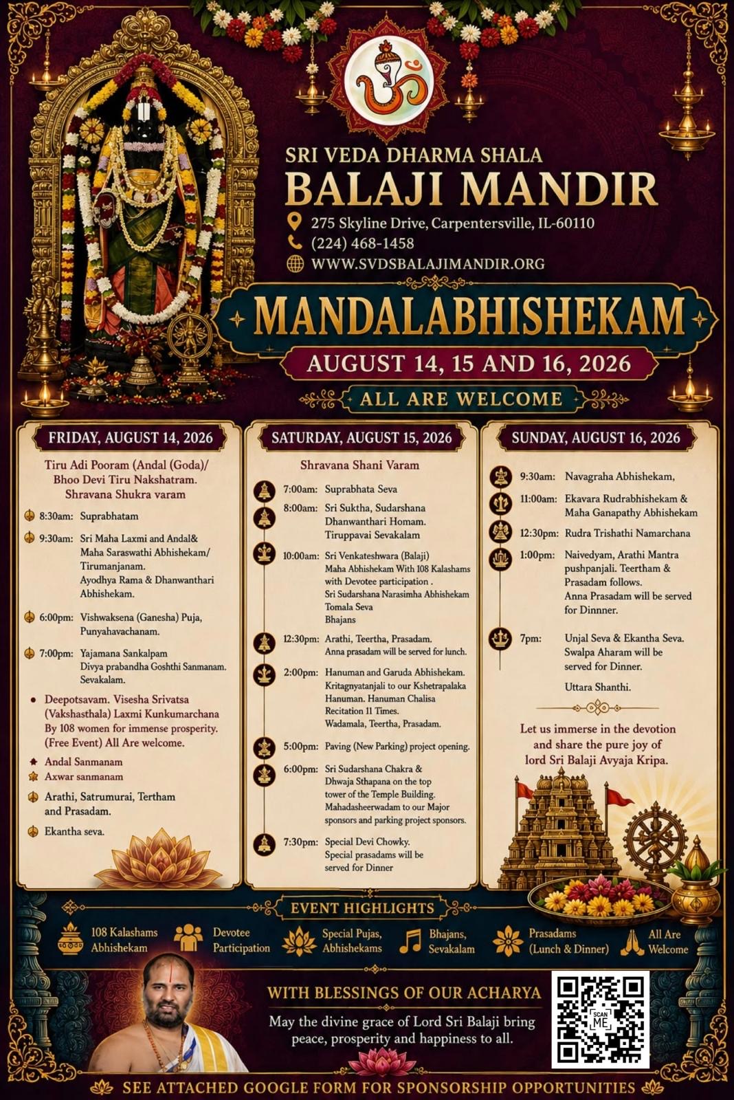 MANDALABHISHEKAM