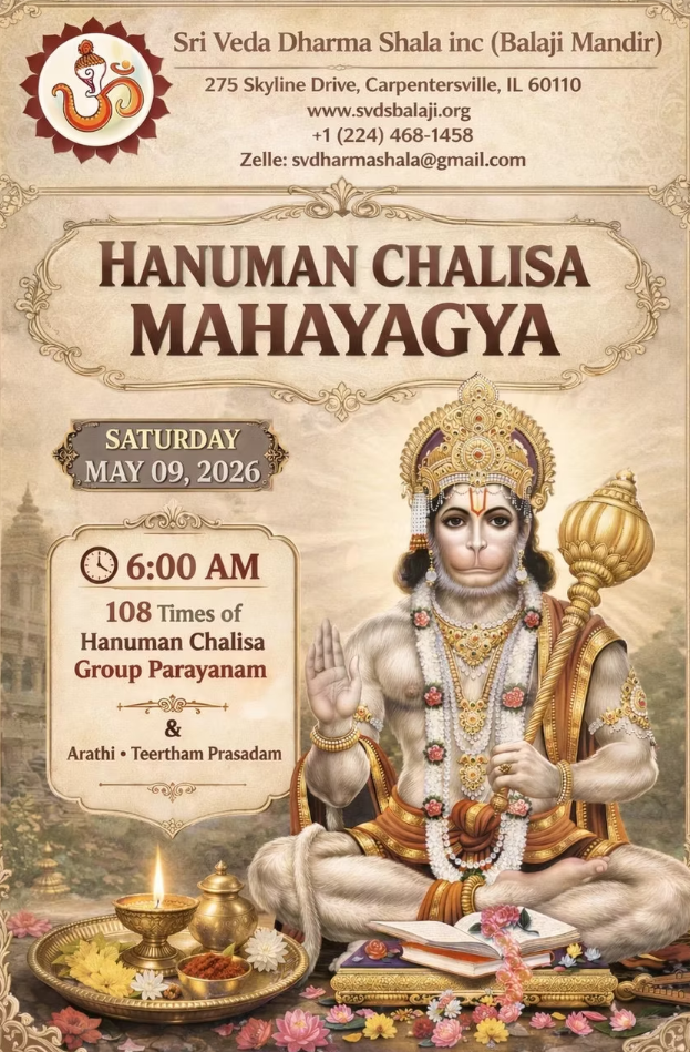 Hanuman Chalisa Nahayagya